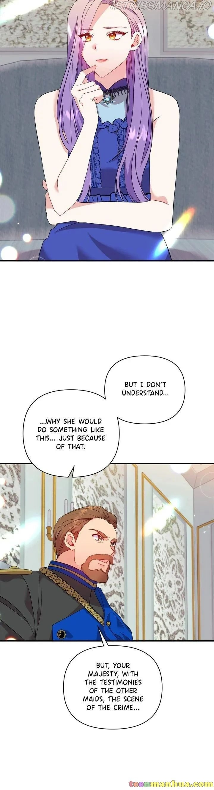 Now I Will Take The Emperor’s Heart chapter 25 - page 2