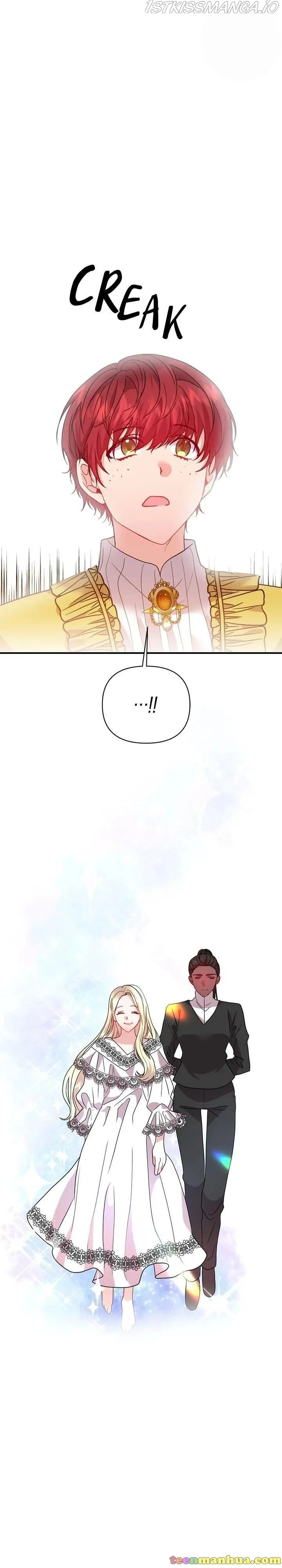 Now I Will Take The Emperor’s Heart chapter 25 - page 21