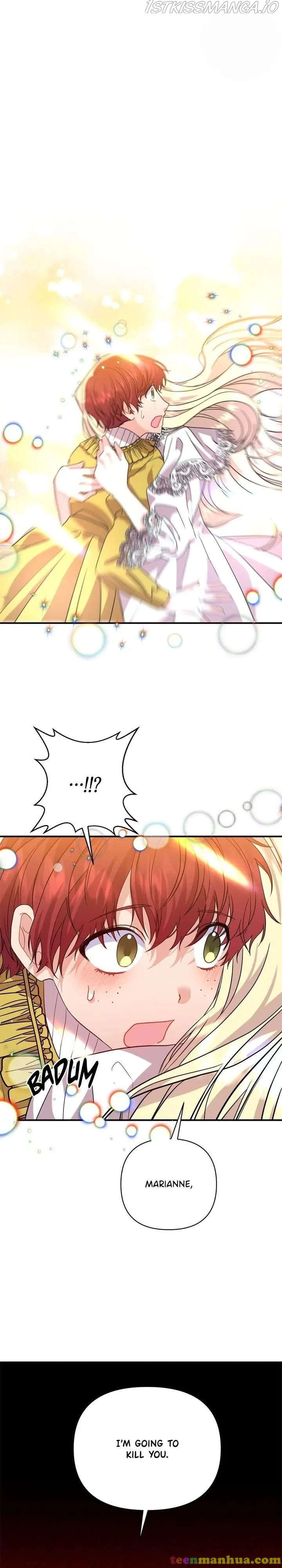 Now I Will Take The Emperor’s Heart chapter 25 - page 23