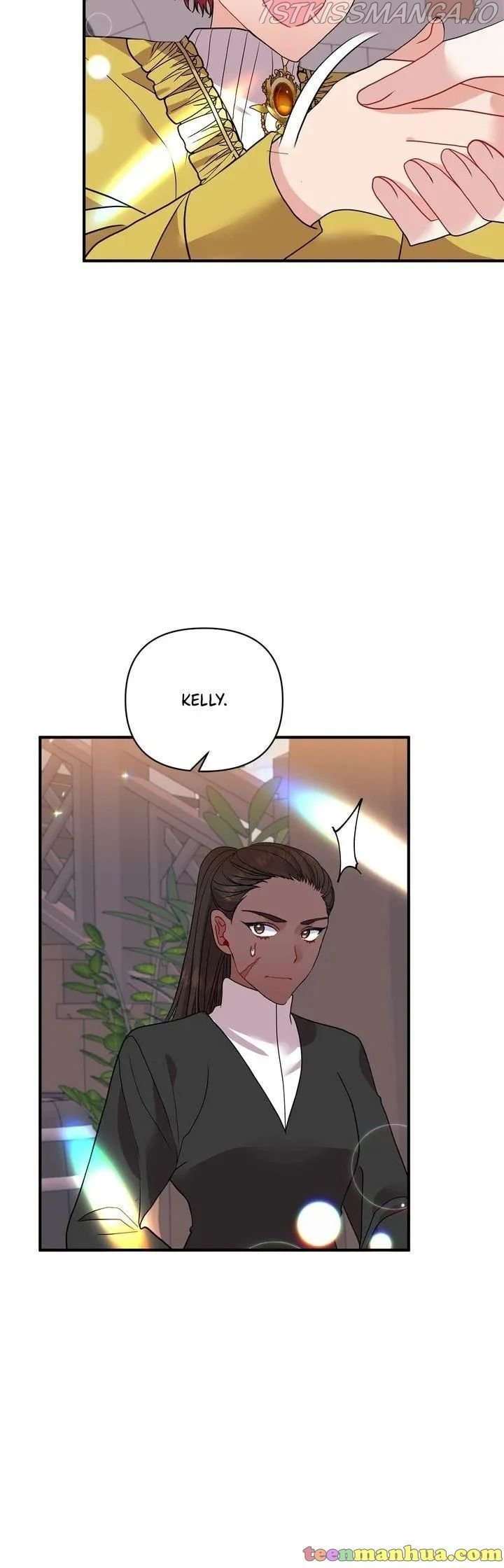 Now I Will Take The Emperor’s Heart chapter 25 - page 26