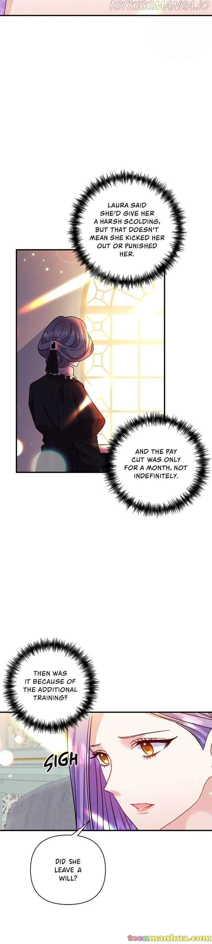 Now I Will Take The Emperor’s Heart chapter 25 - page 8