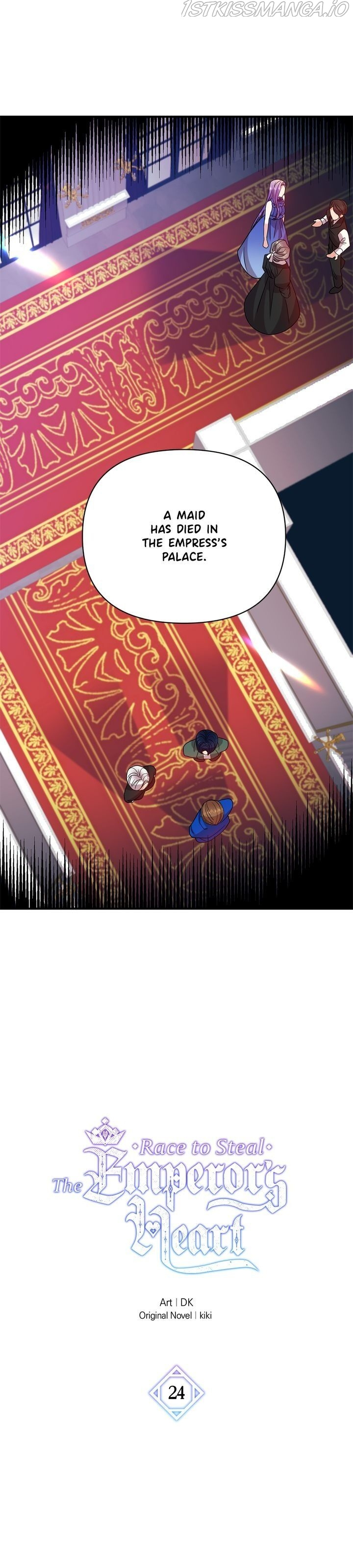 Now I Will Take The Emperor’s Heart chapter 24 - page 12