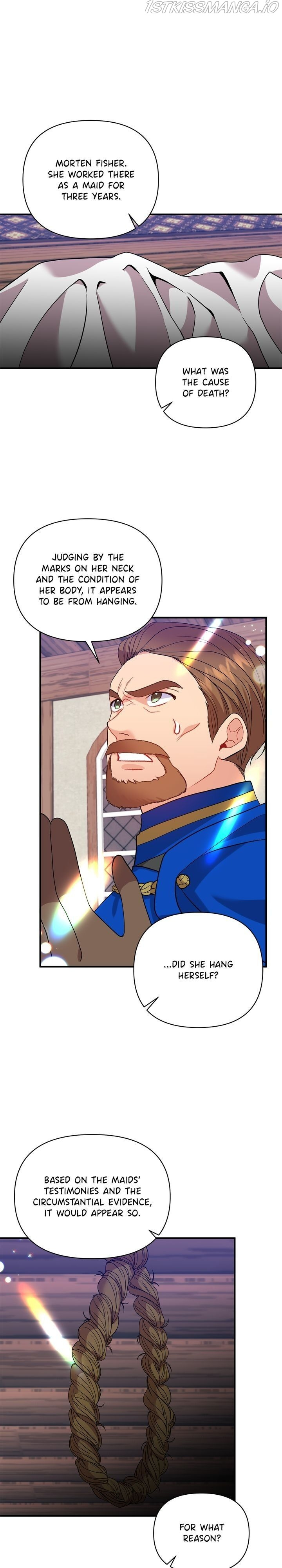 Now I Will Take The Emperor’s Heart chapter 24 - page 13
