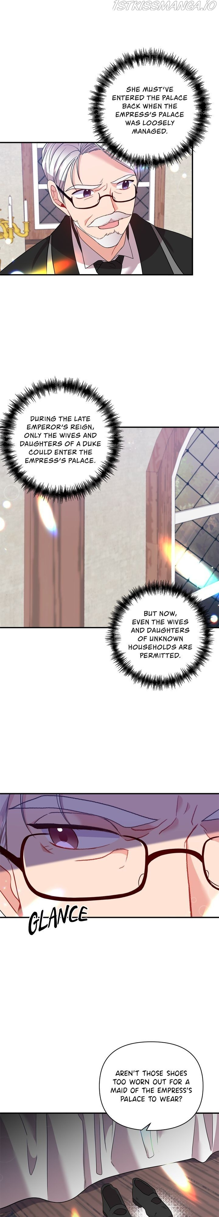 Now I Will Take The Emperor’s Heart chapter 24 - page 15