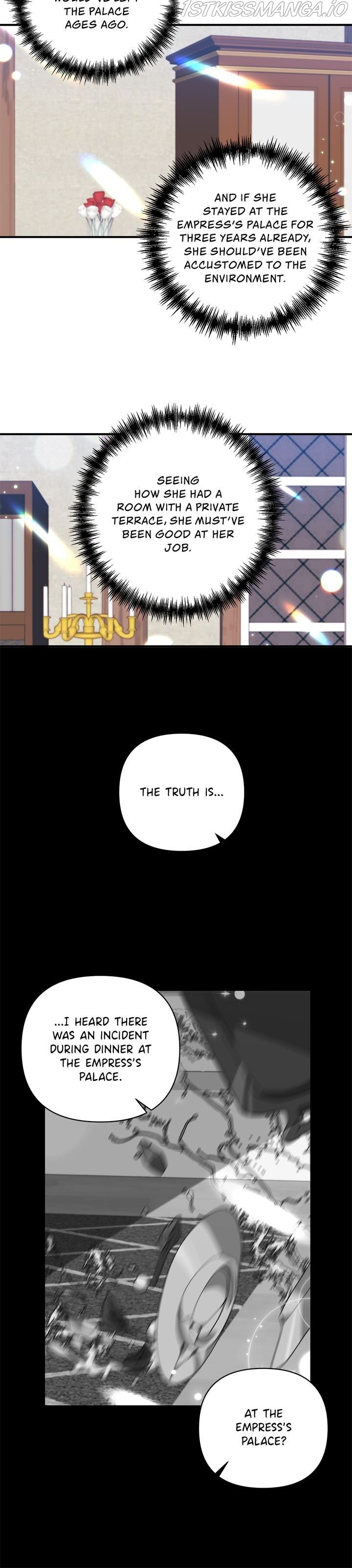Now I Will Take The Emperor’s Heart chapter 24 - page 18