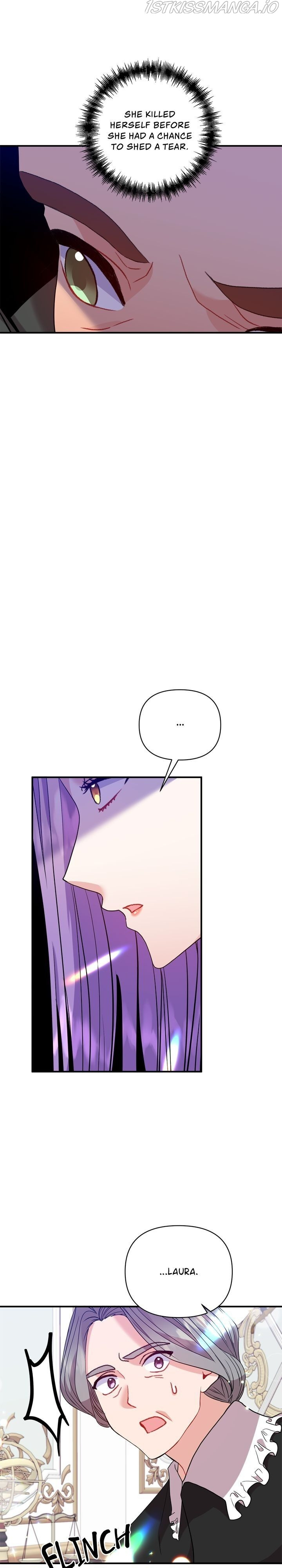 Now I Will Take The Emperor’s Heart chapter 24 - page 21