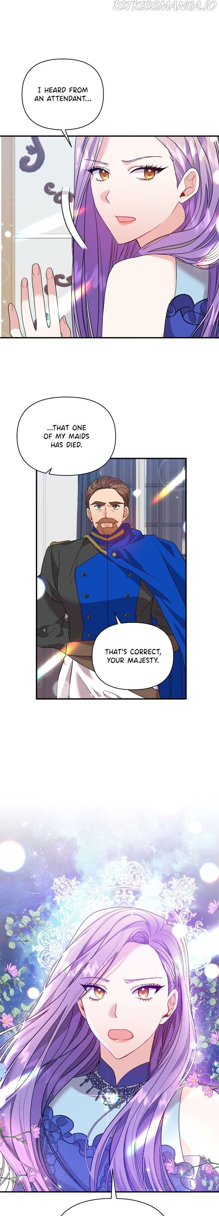 Now I Will Take The Emperor’s Heart chapter 24 - page 23