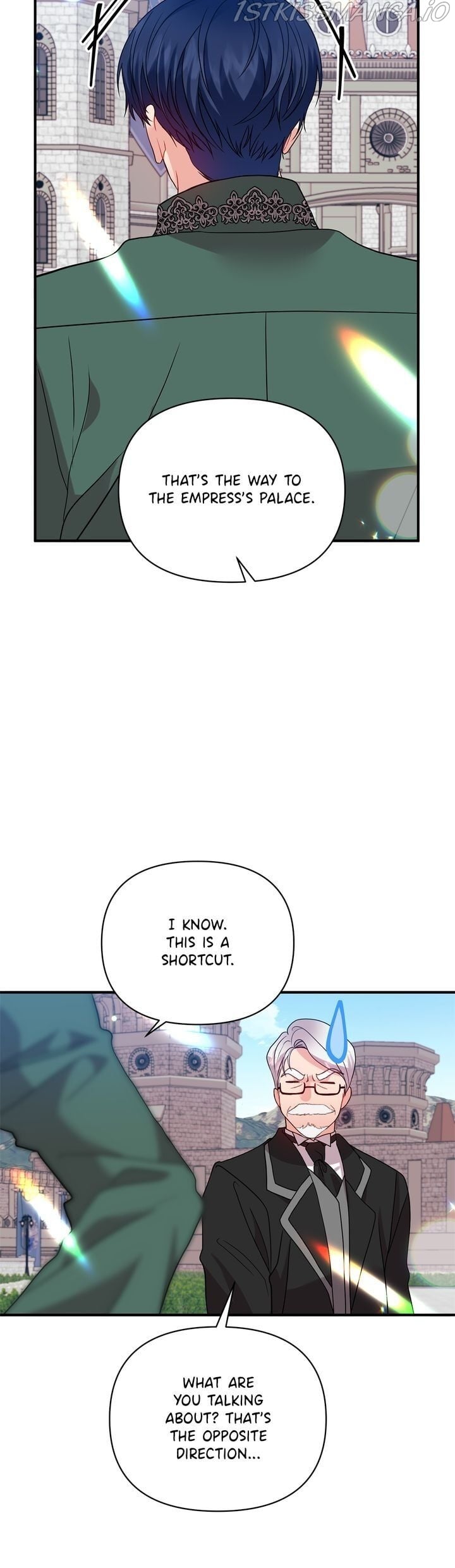 Now I Will Take The Emperor’s Heart chapter 24 - page 6