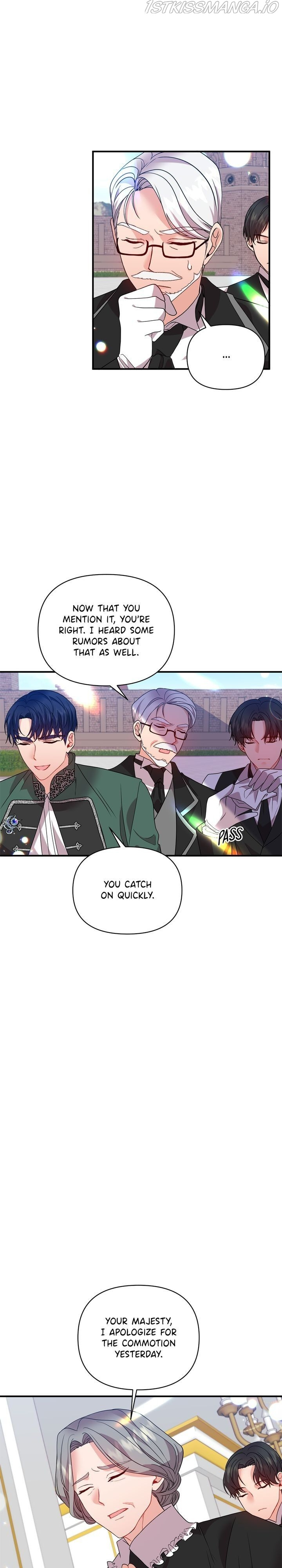 Now I Will Take The Emperor’s Heart chapter 24 - page 7