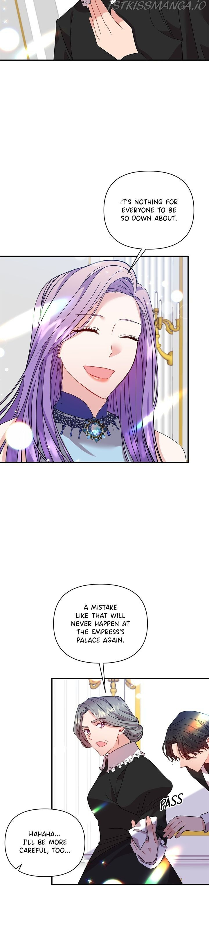 Now I Will Take The Emperor’s Heart chapter 24 - page 8