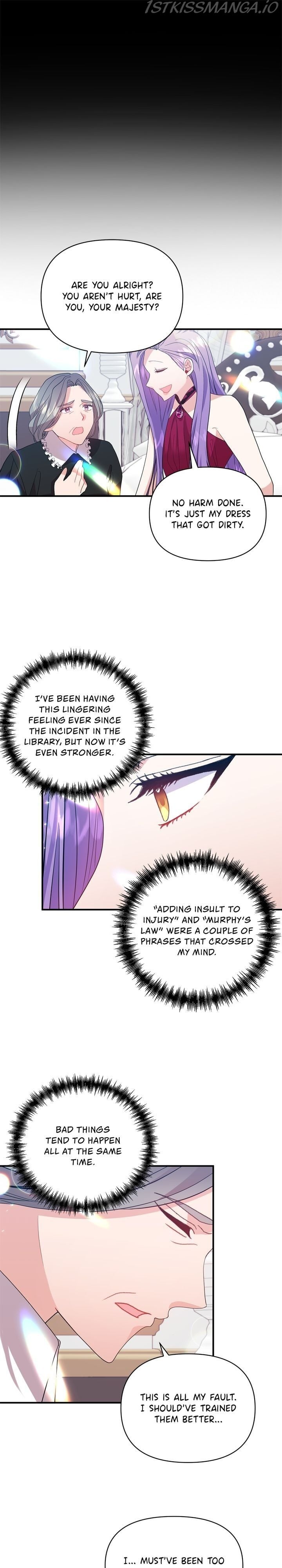 Now I Will Take The Emperor’s Heart chapter 23 - page 7