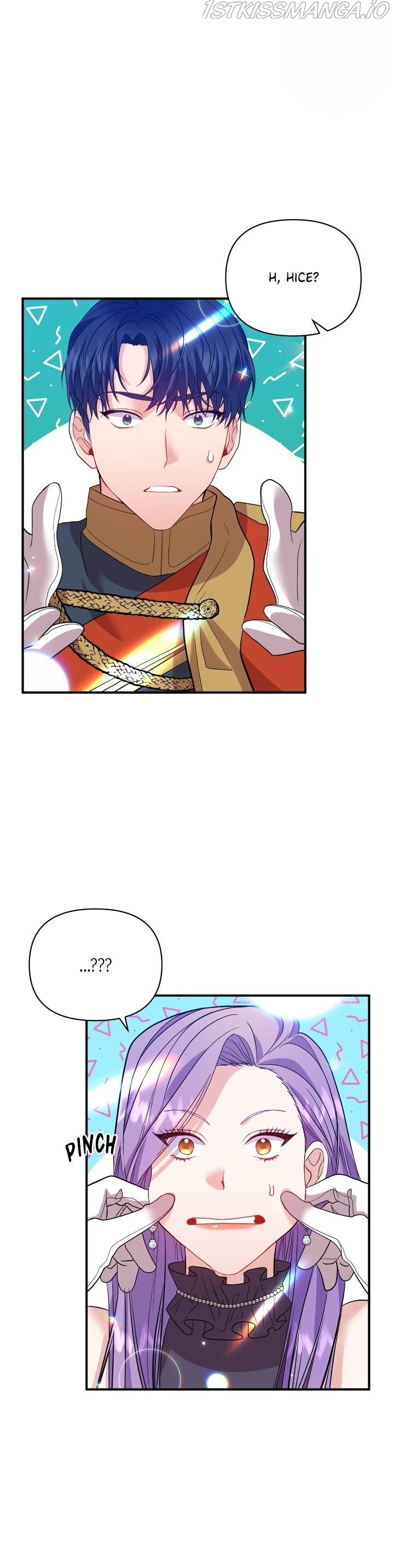 Now I Will Take The Emperor’s Heart chapter 22 - page 12