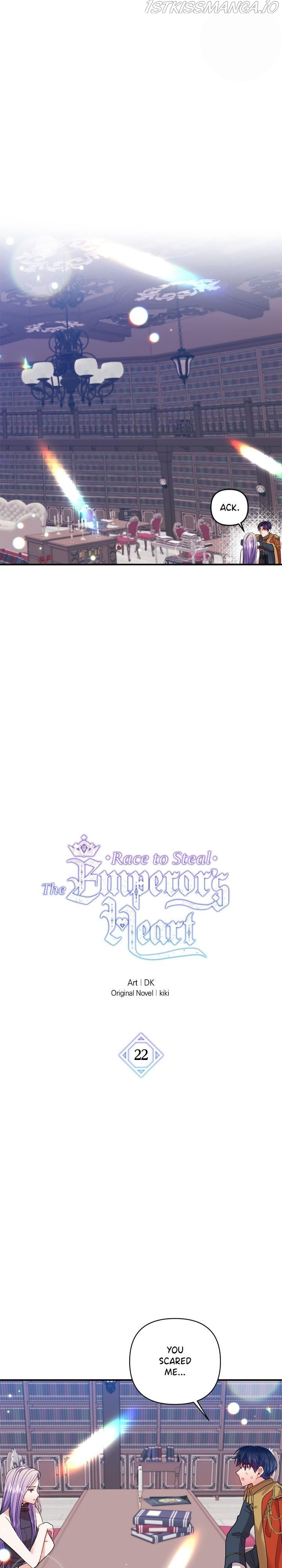 Now I Will Take The Emperor’s Heart chapter 22 - page 13