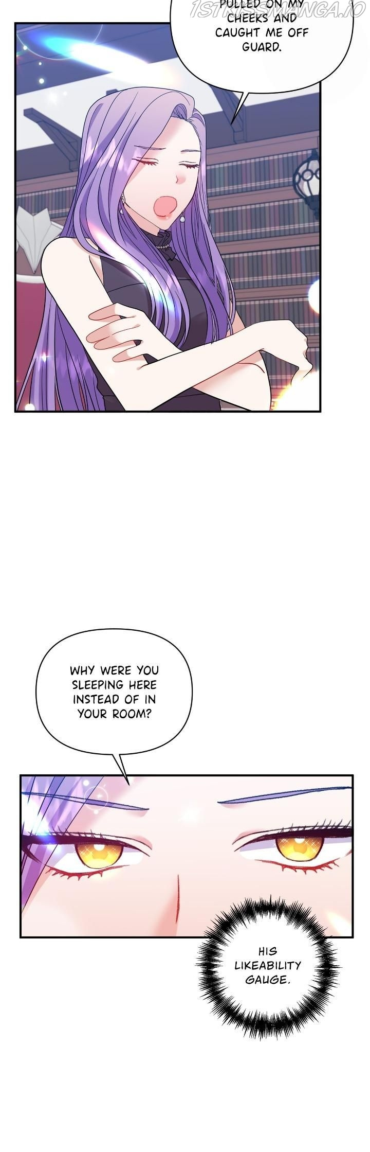 Now I Will Take The Emperor’s Heart chapter 22 - page 16
