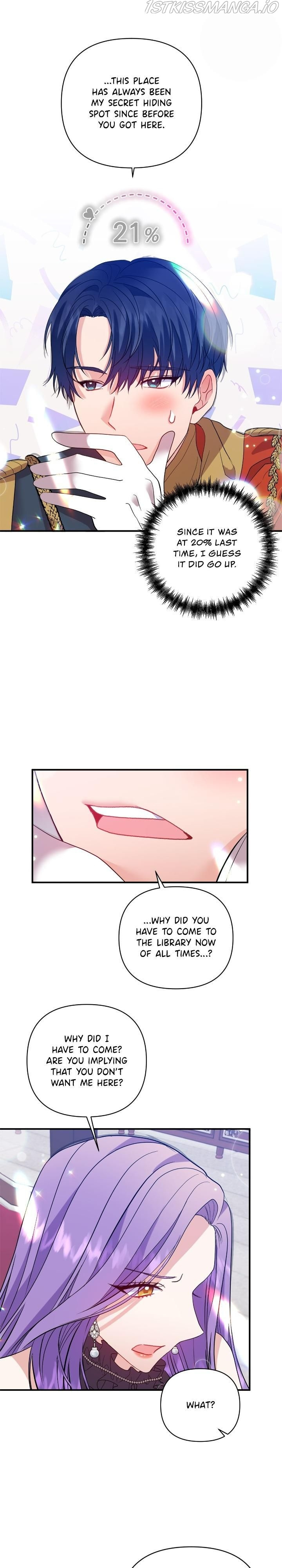 Now I Will Take The Emperor’s Heart chapter 22 - page 17