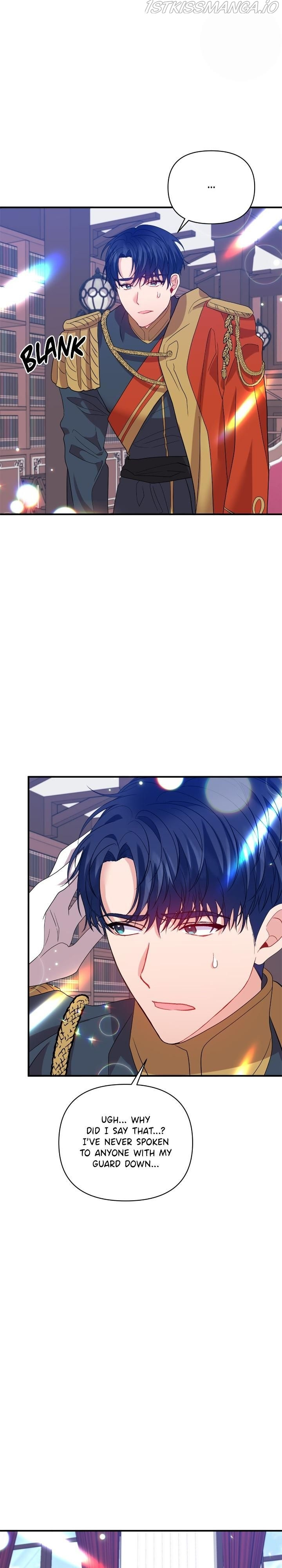 Now I Will Take The Emperor’s Heart chapter 22 - page 19