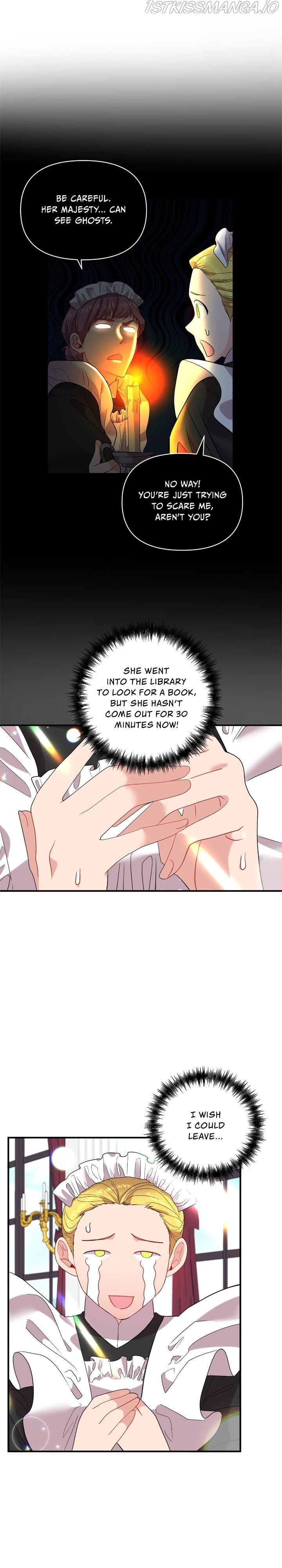Now I Will Take The Emperor’s Heart chapter 22 - page 21