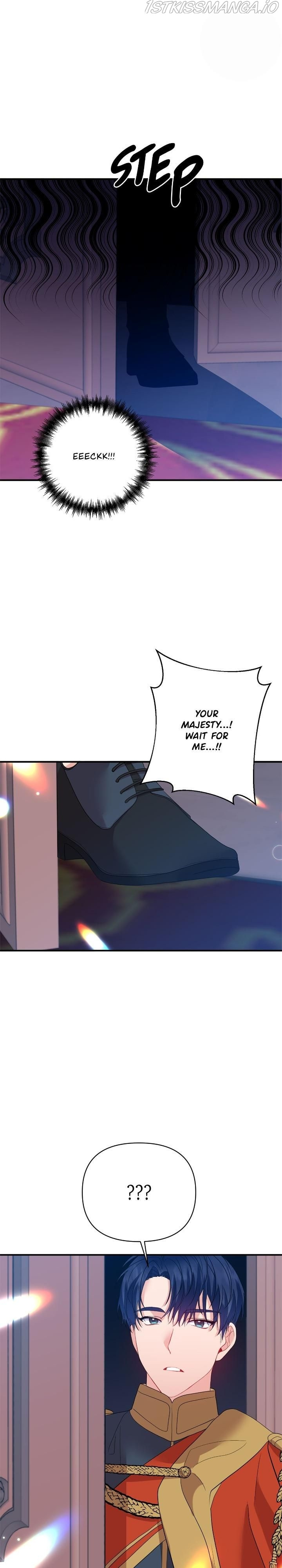 Now I Will Take The Emperor’s Heart chapter 22 - page 25