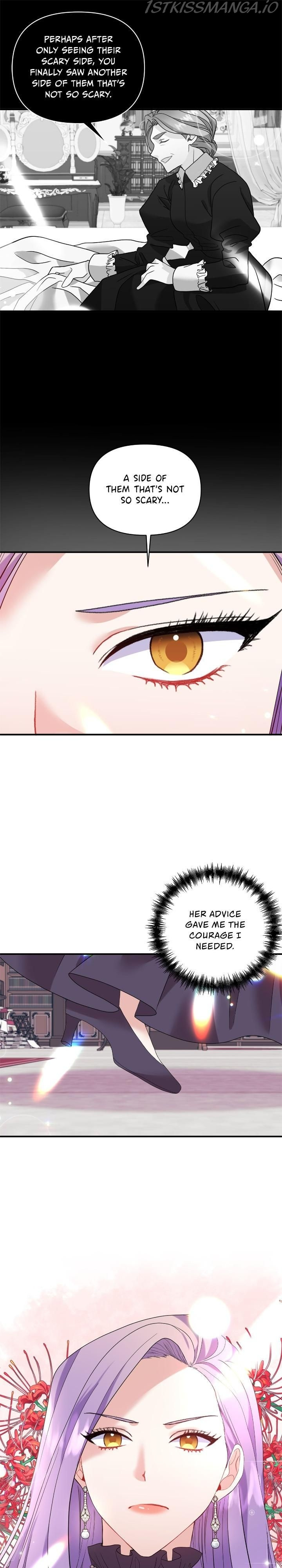 Now I Will Take The Emperor’s Heart chapter 22 - page 3