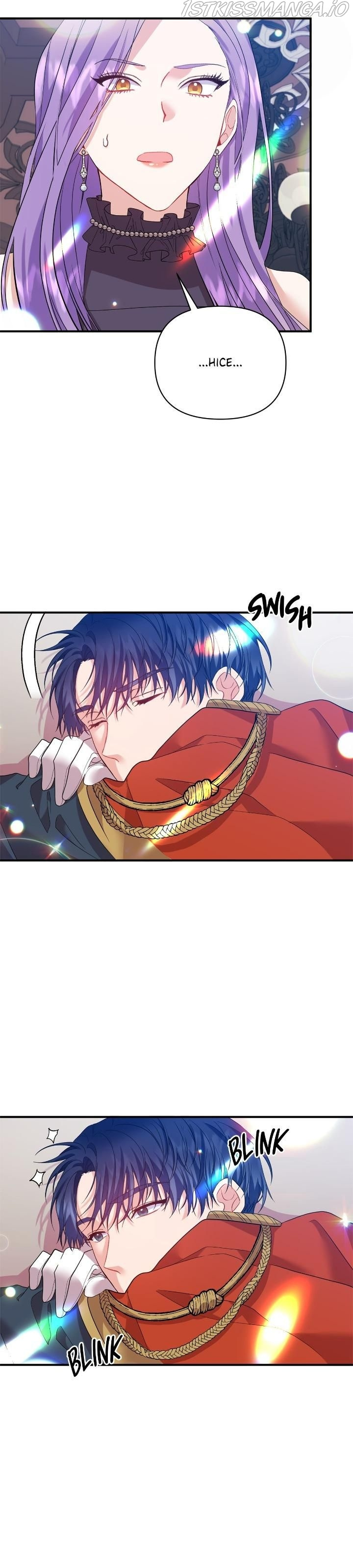 Now I Will Take The Emperor’s Heart chapter 22 - page 6