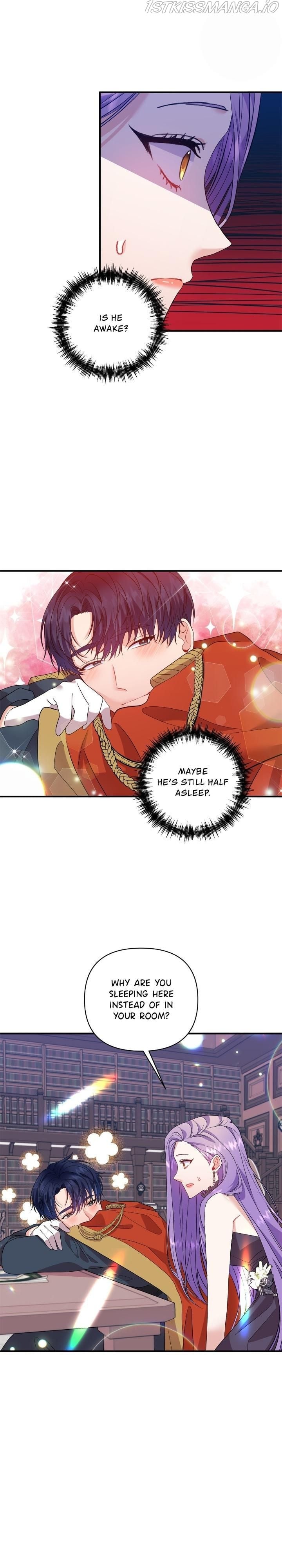 Now I Will Take The Emperor’s Heart chapter 22 - page 7