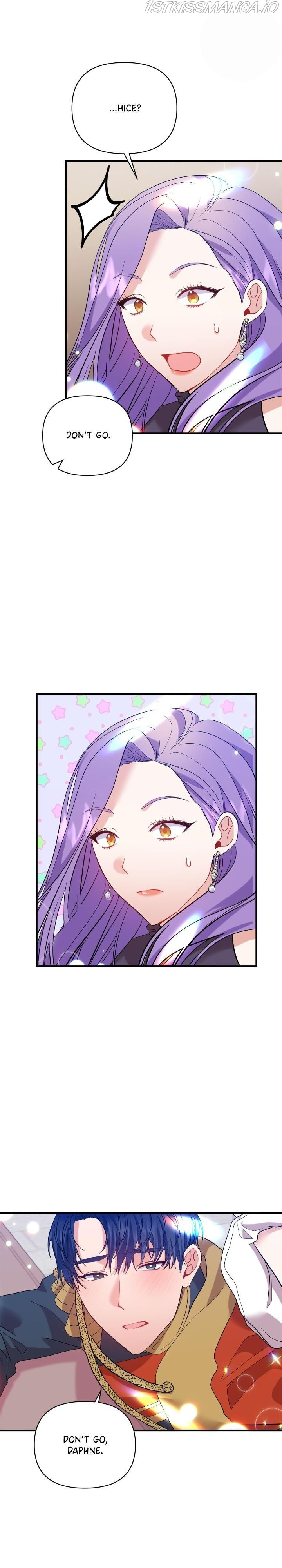 Now I Will Take The Emperor’s Heart chapter 22 - page 9