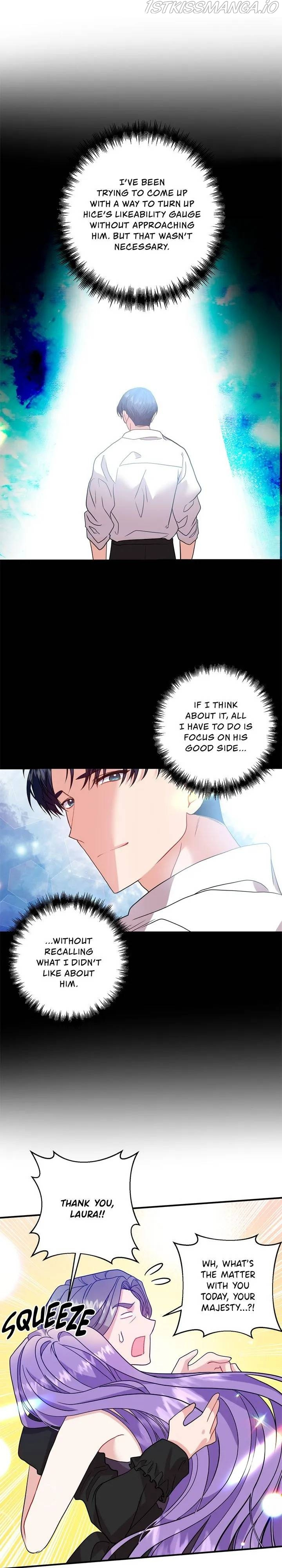 Now I Will Take The Emperor’s Heart chapter 21 - page 11