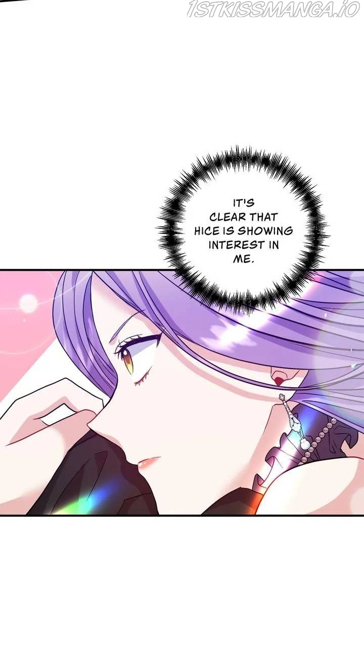 Now I Will Take The Emperor’s Heart chapter 21 - page 12
