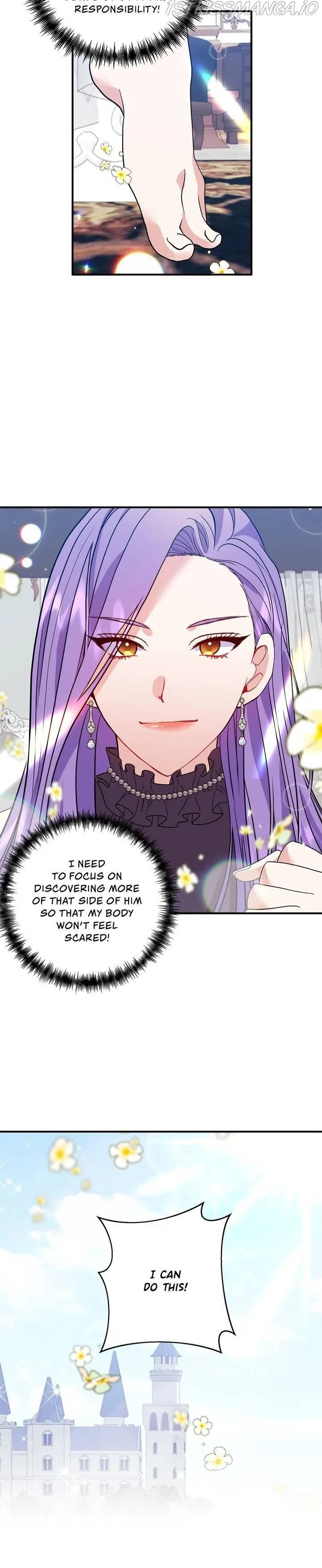 Now I Will Take The Emperor’s Heart chapter 21 - page 14
