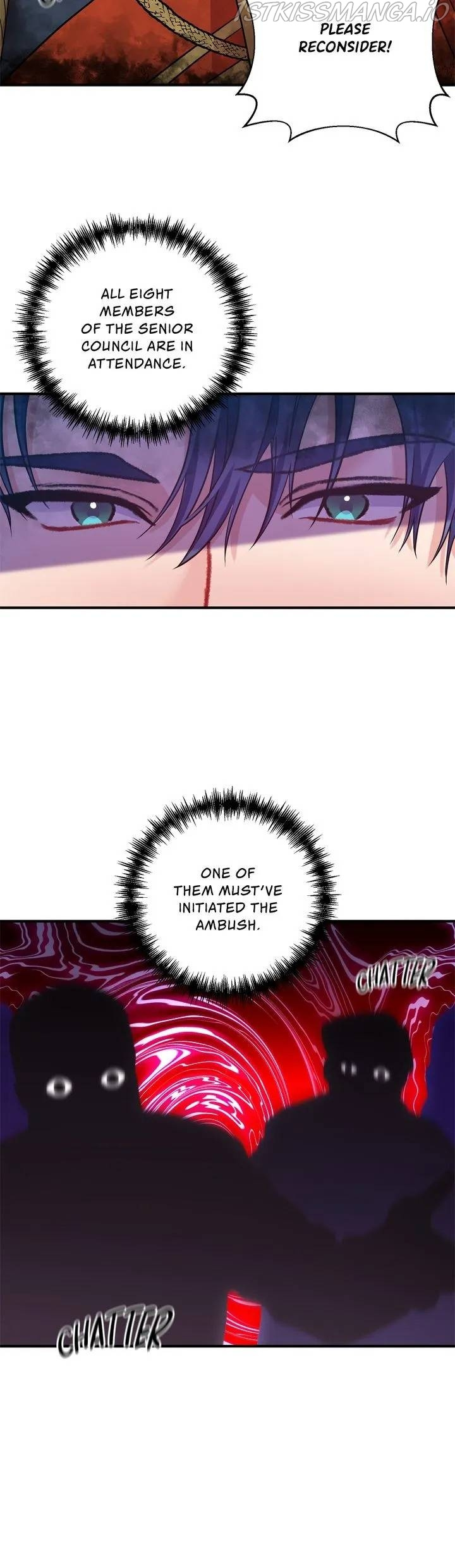 Now I Will Take The Emperor’s Heart chapter 21 - page 16