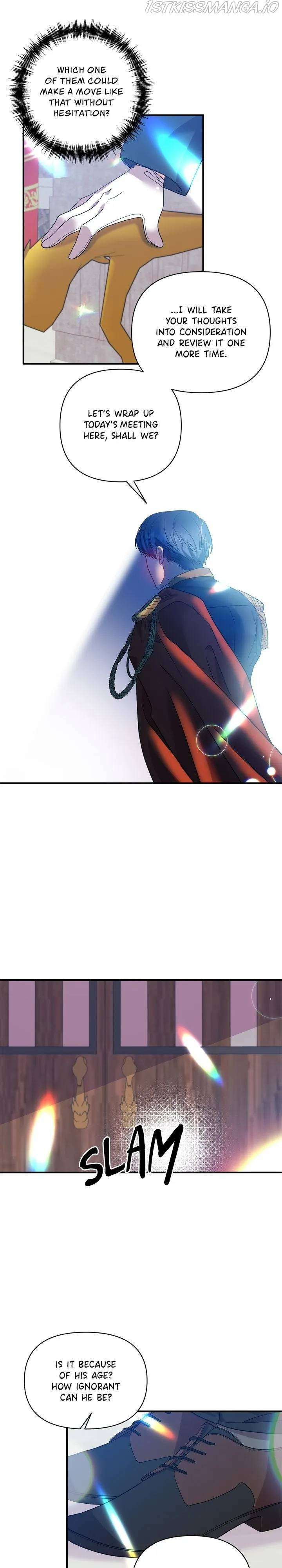 Now I Will Take The Emperor’s Heart chapter 21 - page 17