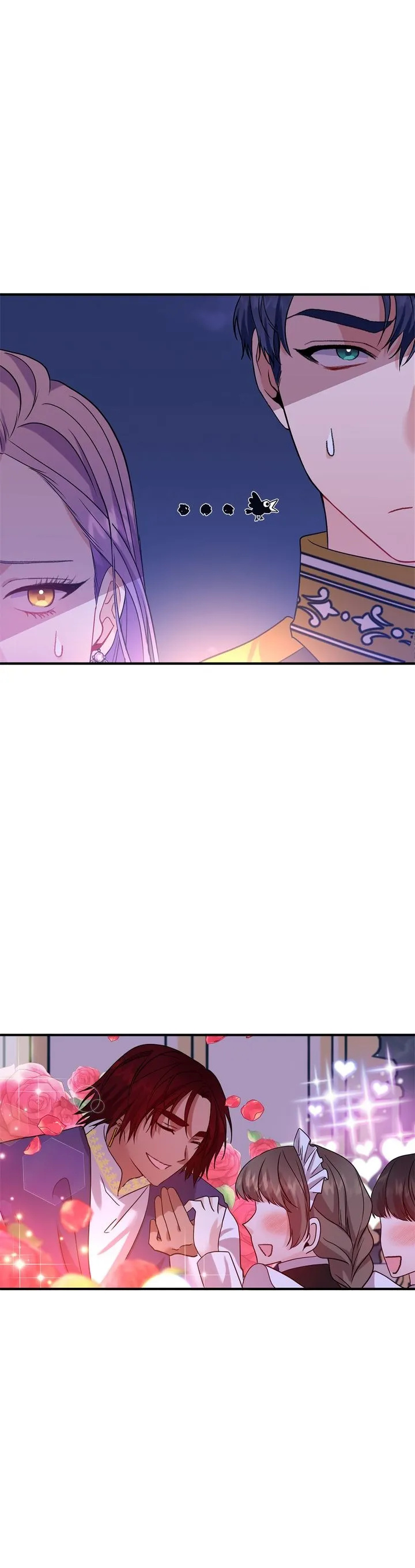 Now I Will Take The Emperor’s Heart chapter 20 - page 12