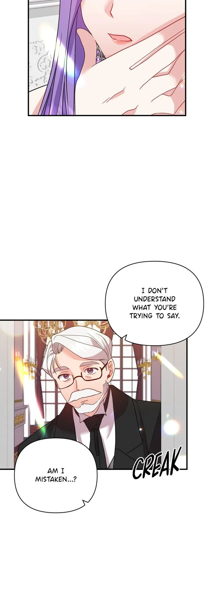 Now I Will Take The Emperor’s Heart chapter 20 - page 8