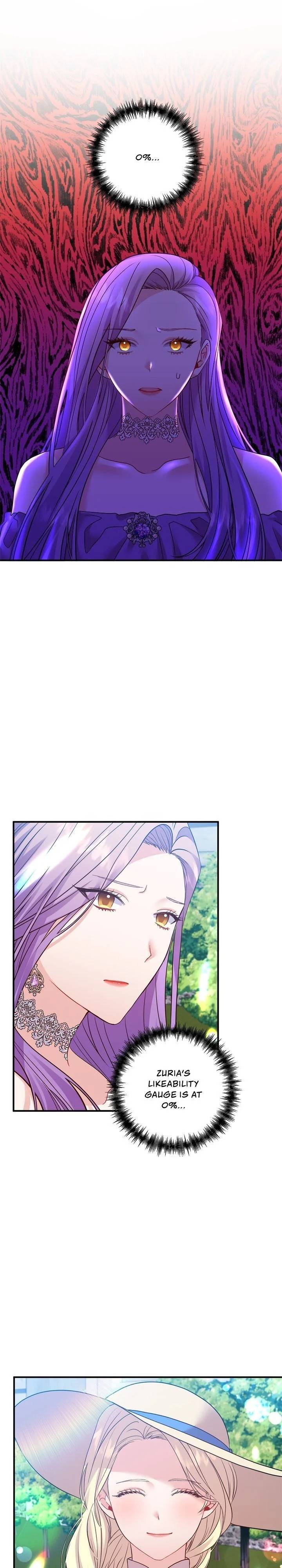 Now I Will Take The Emperor’s Heart chapter 18 - page 1