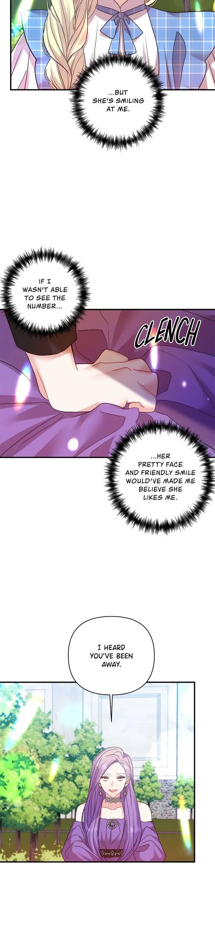 Now I Will Take The Emperor’s Heart chapter 18 - page 2