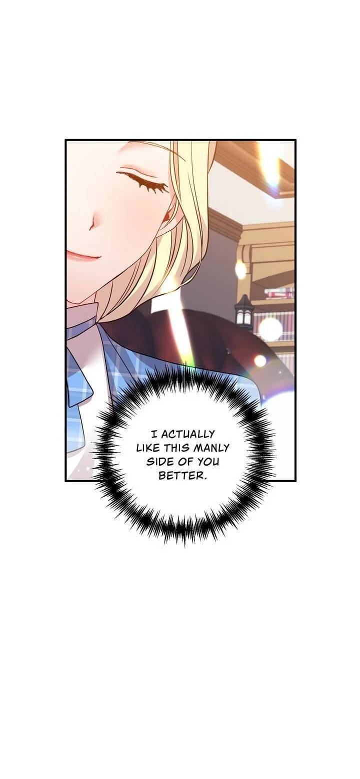 Now I Will Take The Emperor’s Heart chapter 18 - page 20