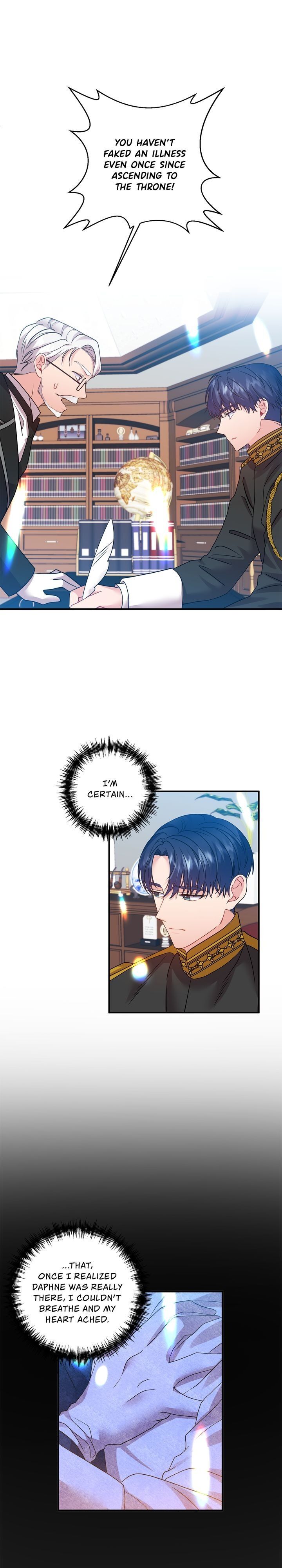 Now I Will Take The Emperor’s Heart chapter 17 - page 10