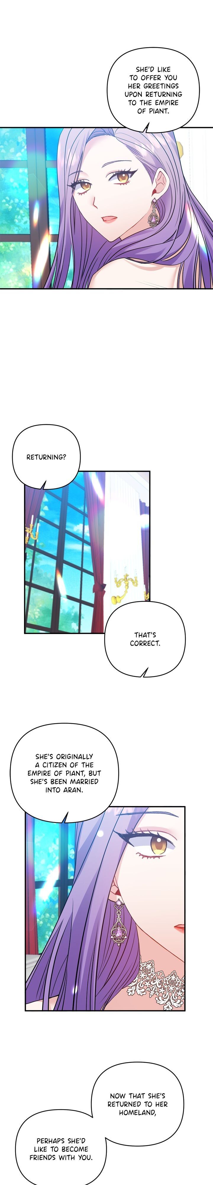 Now I Will Take The Emperor’s Heart chapter 17 - page 16