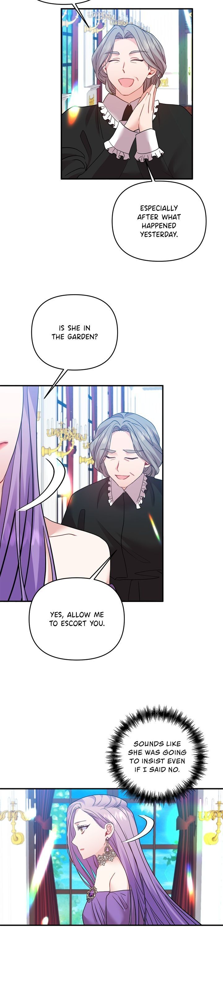 Now I Will Take The Emperor’s Heart chapter 17 - page 17