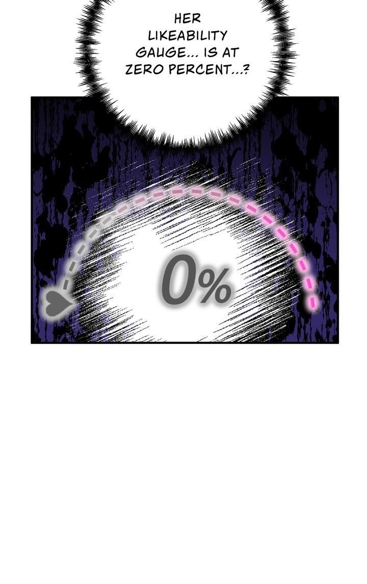 Now I Will Take The Emperor’s Heart chapter 17 - page 26