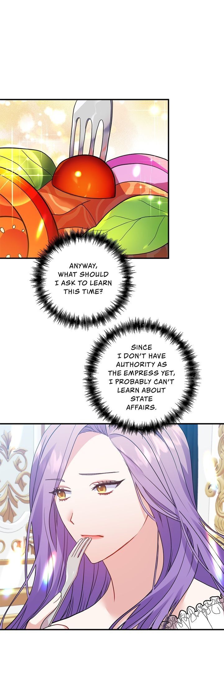 Now I Will Take The Emperor’s Heart chapter 17 - page 6