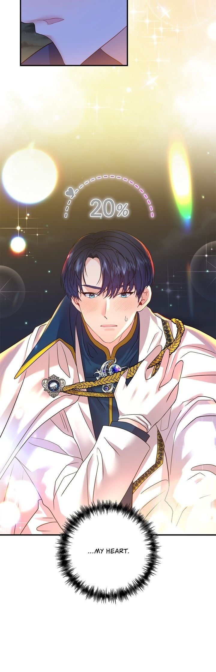 Now I Will Take The Emperor’s Heart chapter 16 - page 28