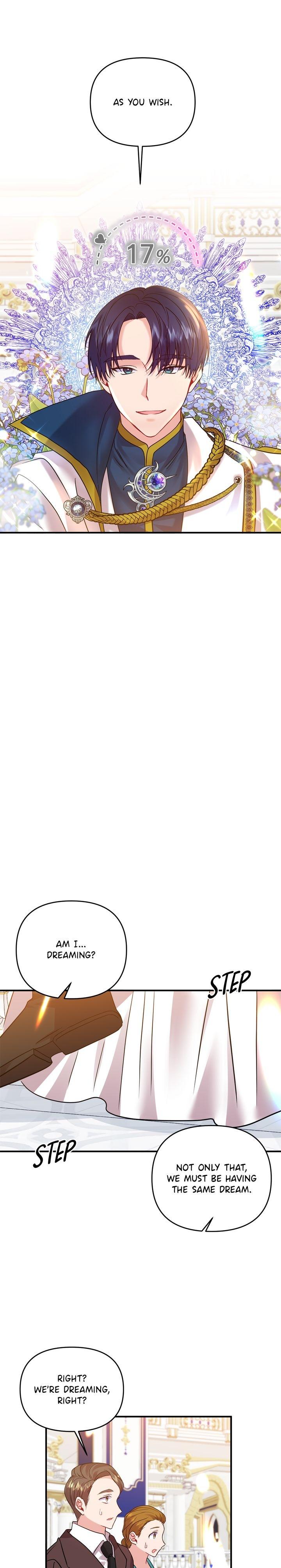Now I Will Take The Emperor’s Heart chapter 15 - page 13