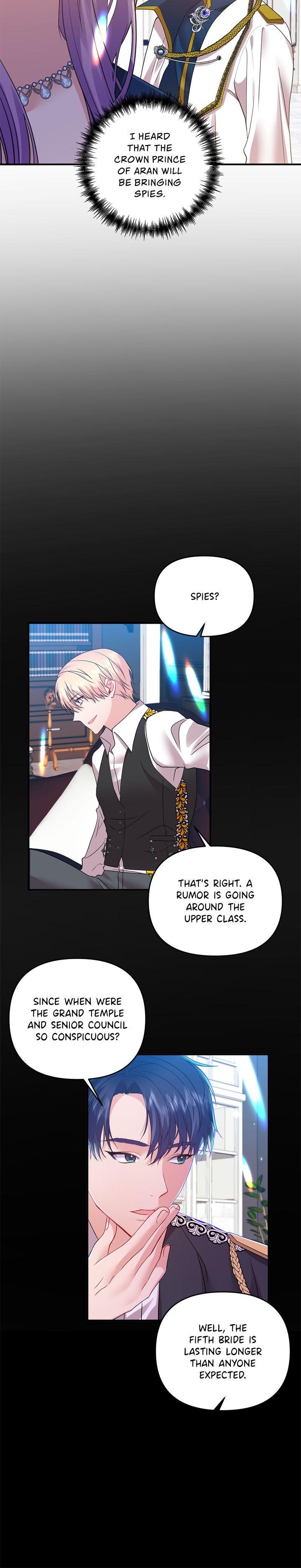 Now I Will Take The Emperor’s Heart chapter 15 - page 2