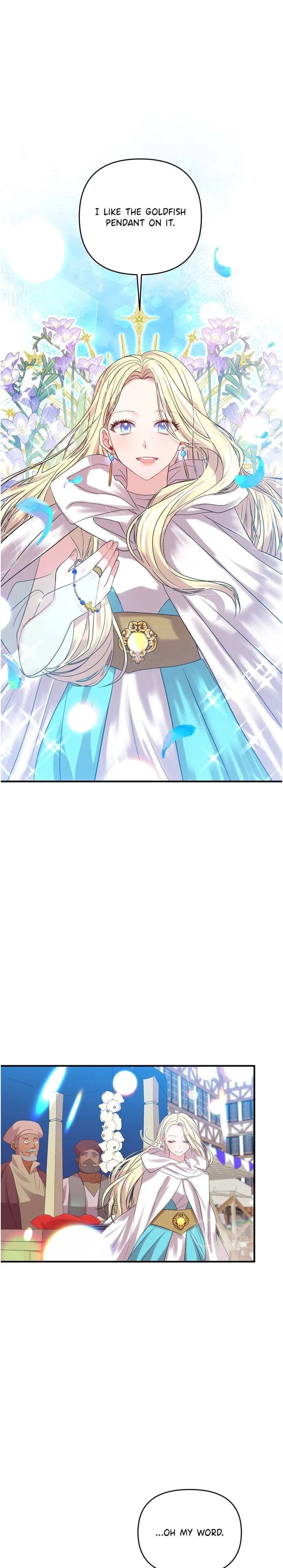 Now I Will Take The Emperor’s Heart chapter 13 - page 1