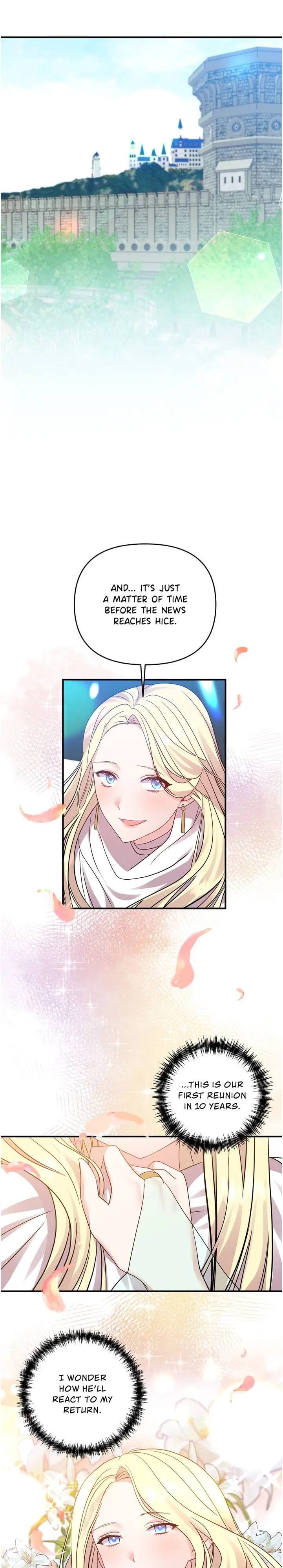 Now I Will Take The Emperor’s Heart chapter 13 - page 7
