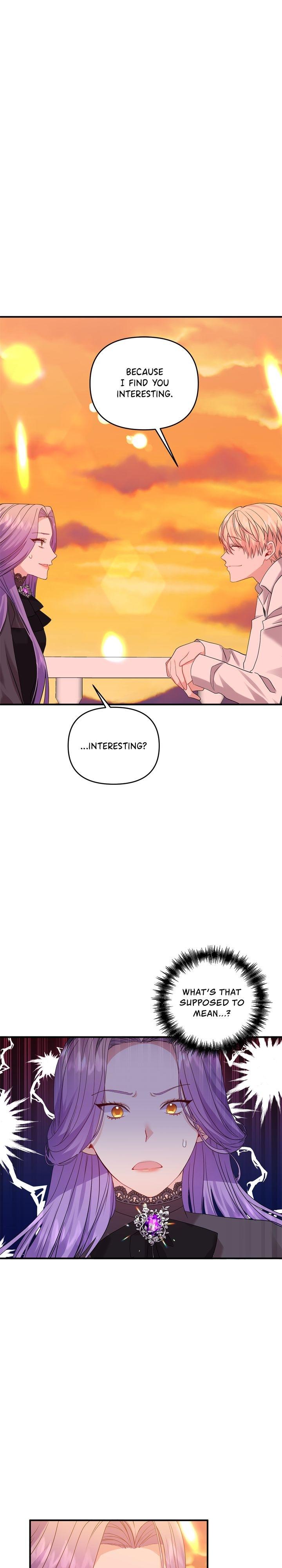 Now I Will Take The Emperor’s Heart chapter 12 - page 1