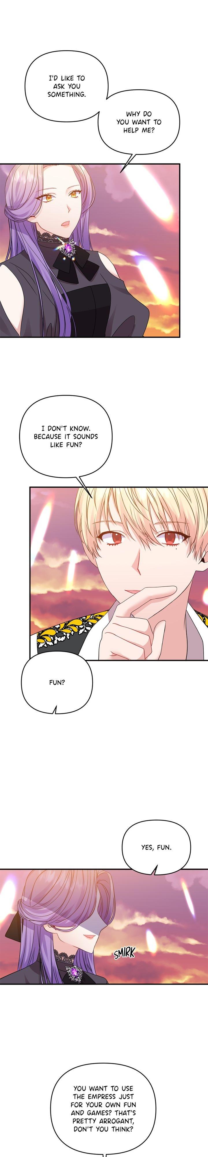 Now I Will Take The Emperor’s Heart chapter 12 - page 13