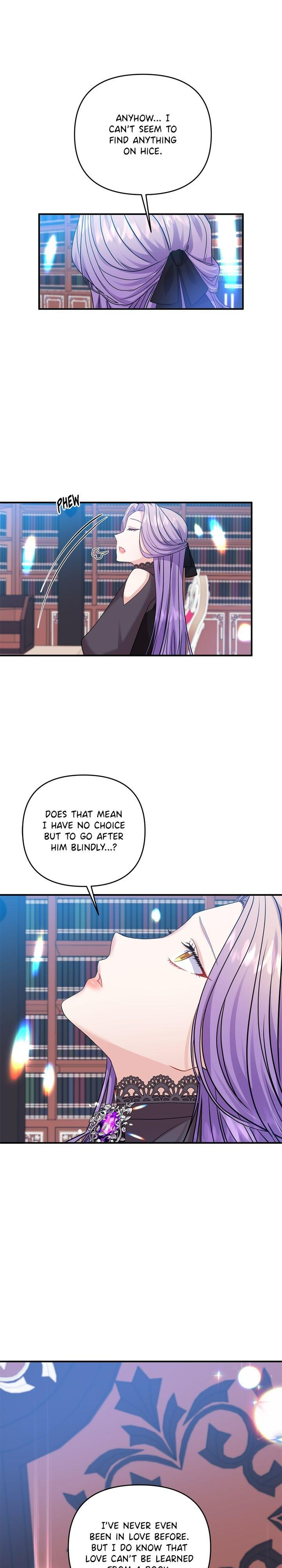 Now I Will Take The Emperor’s Heart chapter 11 - page 15