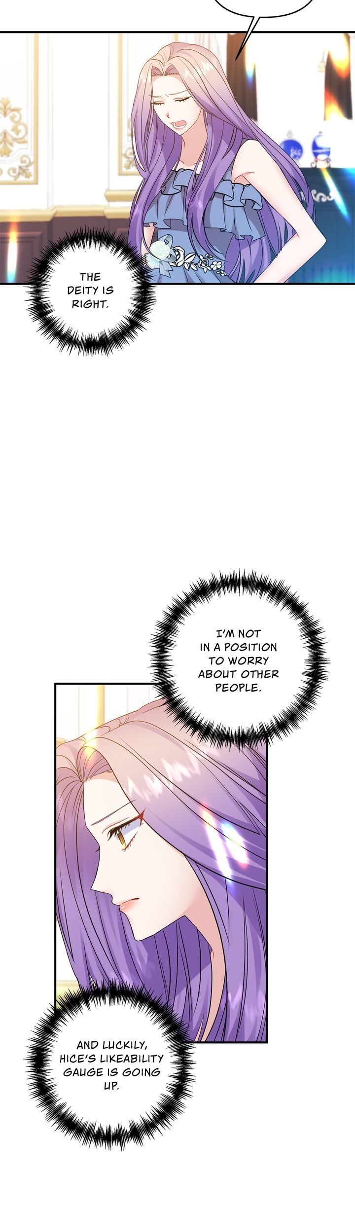 Now I Will Take The Emperor’s Heart chapter 10 - page 2